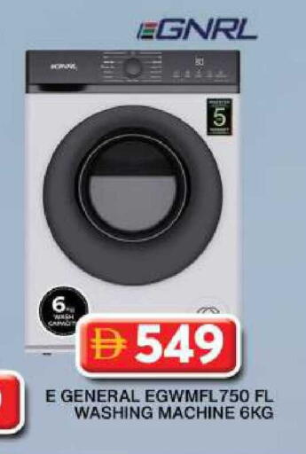 available at Grand Hyper Market in UAE - Dubai