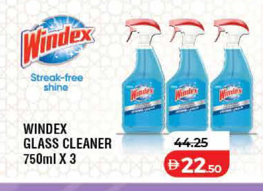 available at Lulu Hypermarket in UAE - Fujairah