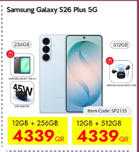 available at CELL PLANET PHONES in Qatar - Al Khor