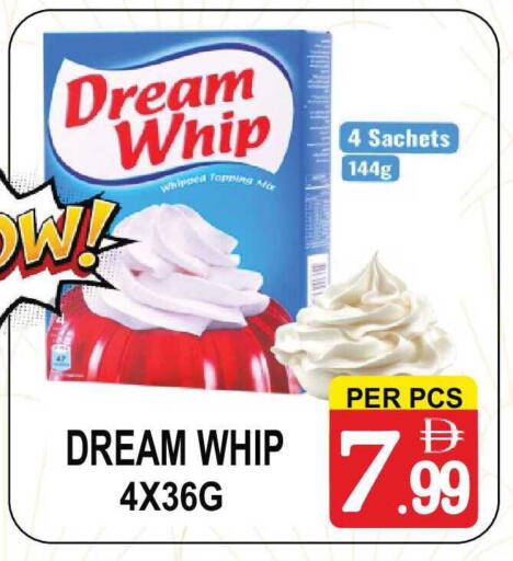 available at مركز الجمعة in الإمارات العربية المتحدة , الامارات - الشارقة / عجمان