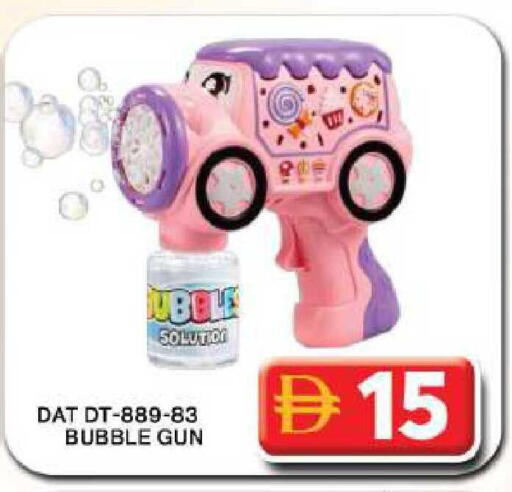 available at Grand Hyper Market in UAE - Dubai