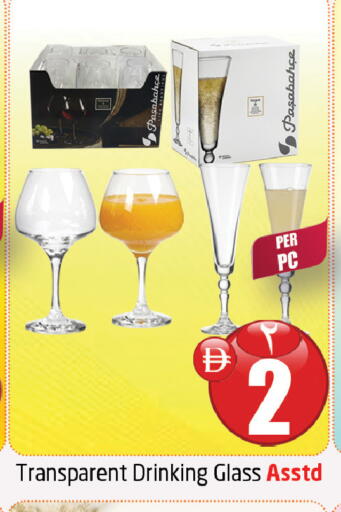 available at Delta Centre in UAE - Sharjah / Ajman