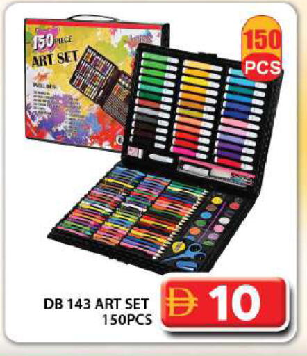 available at Grand Hyper Market in UAE - Dubai