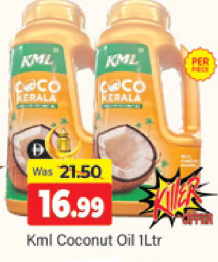 Coconut available at Al Madina  in UAE - Dubai