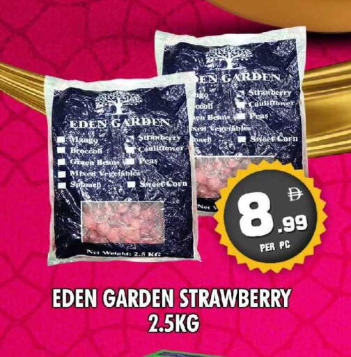 Mango Strawberry Broccoli Cauliflower Peas available at NIGHT TO NIGHT DEPARTMENT STORE in UAE - Dubai