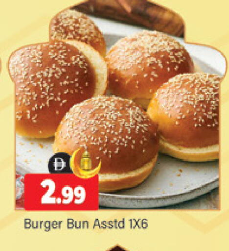 available at المدينة in الإمارات العربية المتحدة , الامارات - دبي