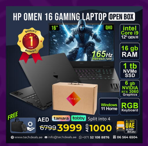 available at TechDeals Electronics Trading in UAE - Dubai