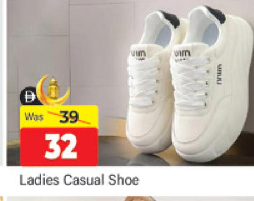 available at المدينة in الإمارات العربية المتحدة , الامارات - دبي