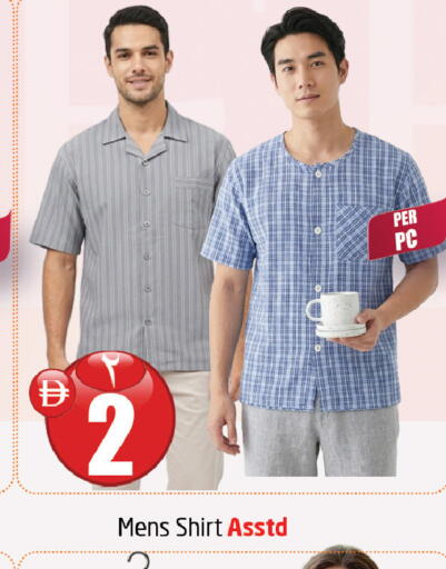 available at Delta Centre in UAE - Sharjah / Ajman