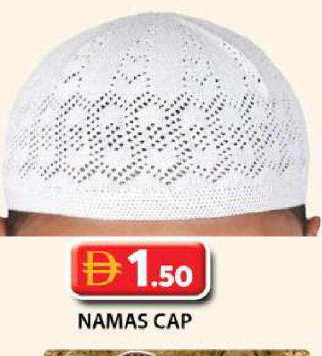 available at Grand Hyper Market in UAE - Dubai