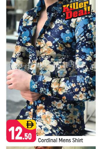 available at شكلان ماركت in الإمارات العربية المتحدة , الامارات - دبي