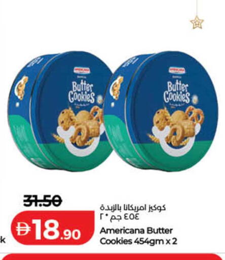 available at لولو هايبرماركت in الإمارات العربية المتحدة , الامارات - دبي