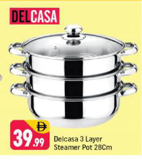 available at Shaklan  in UAE - Dubai