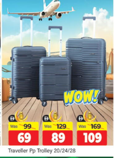 available at Al Madina  in UAE - Dubai