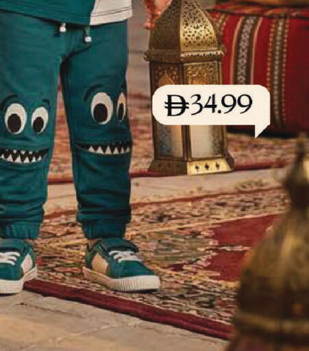 available at مارك & سيف in الإمارات العربية المتحدة , الامارات - الشارقة / عجمان