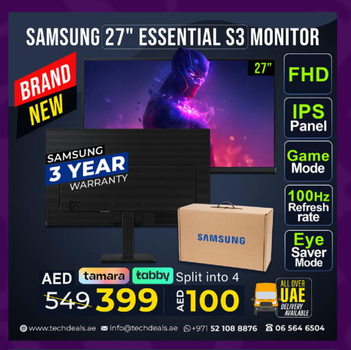 available at TechDeals Electronics Trading in UAE - Umm al Quwain