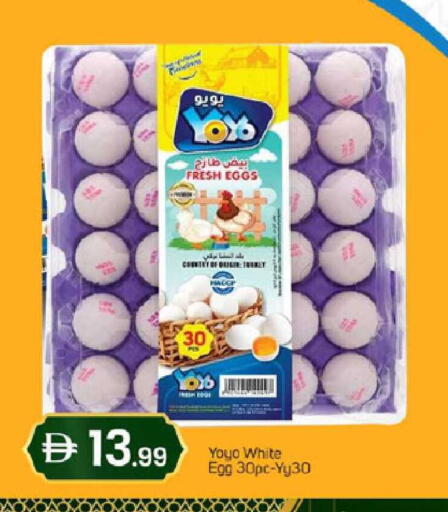 available at TALAL MARKET in UAE - Dubai