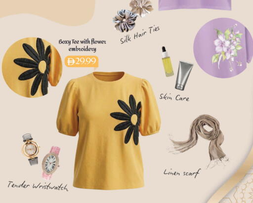 available at مارك & سيف in الإمارات العربية المتحدة , الامارات - دبي