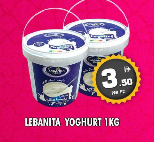 available at نايت تو نايت in الإمارات العربية المتحدة , الامارات - الشارقة / عجمان