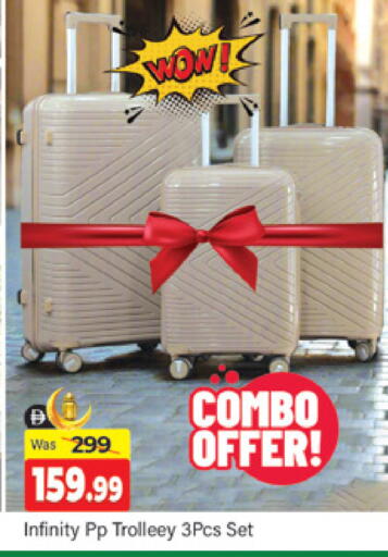 available at المدينة in الإمارات العربية المتحدة , الامارات - دبي