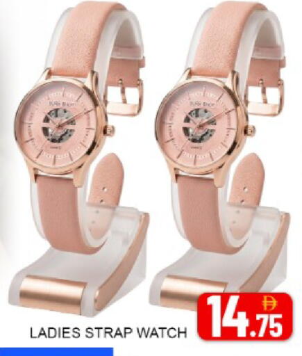 Mango available at مانجو هايبرماركت in الإمارات العربية المتحدة , الامارات - دبي