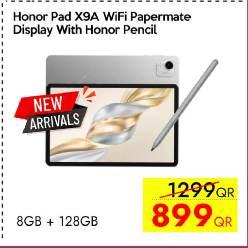 available at CELL PLANET PHONES in Qatar - Umm Salal