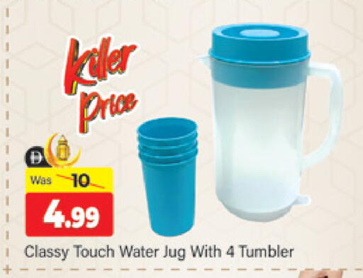 available at المدينة in الإمارات العربية المتحدة , الامارات - دبي