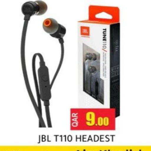 available at Rambo Mart in Qatar - Doha