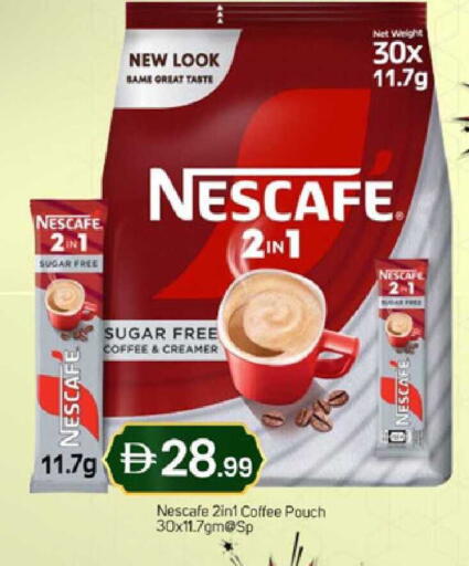 available at سوق طلال in الإمارات العربية المتحدة , الامارات - دبي