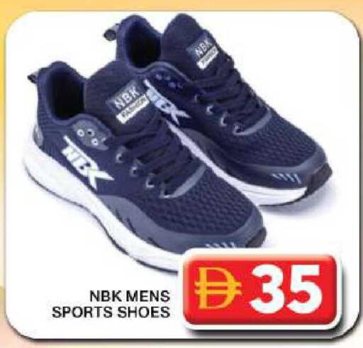 available at جراند هايبر ماركت in الإمارات العربية المتحدة , الامارات - دبي