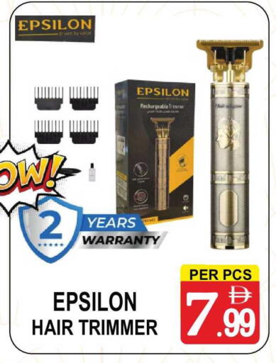 available at Friday Center in UAE - Sharjah / Ajman