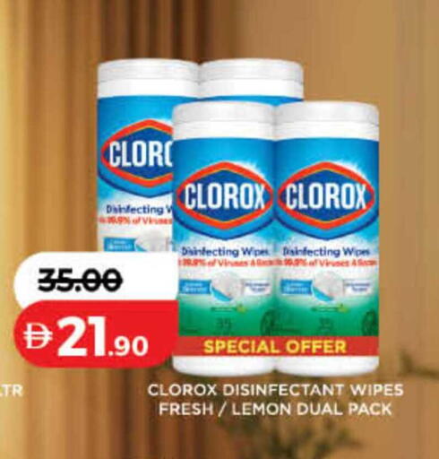 Lemon available at Lulu Hypermarket in UAE - Ras al Khaimah