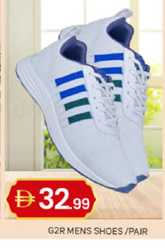 available at سوق طلال in الإمارات العربية المتحدة , الامارات - دبي