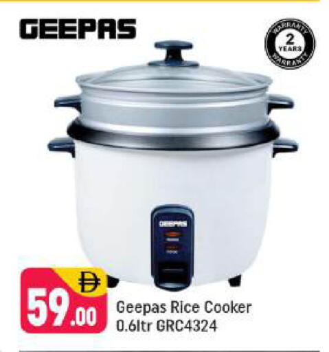 available at Shaklan  in UAE - Dubai