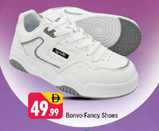 available at شكلان ماركت in الإمارات العربية المتحدة , الامارات - دبي