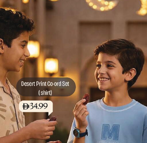 available at Mark & Save in UAE - Abu Dhabi