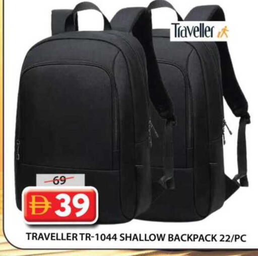 available at Grand Hyper Market in UAE - Sharjah / Ajman