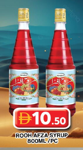 available at جراند هايبر ماركت in الإمارات العربية المتحدة , الامارات - دبي