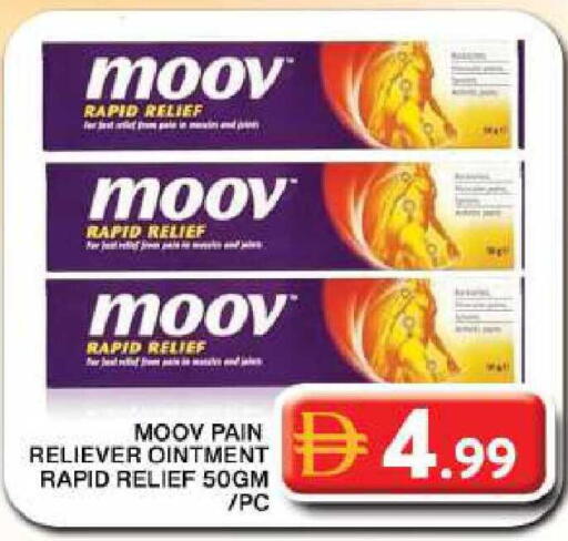 available at جراند هايبر ماركت in الإمارات العربية المتحدة , الامارات - دبي