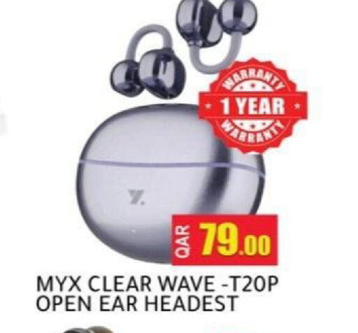 available at Rambo Mart in Qatar - Doha