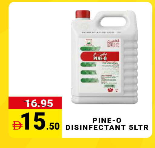 available at مدهور سوبرماركت in الإمارات العربية المتحدة , الامارات - دبي