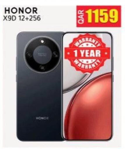 available at Regency Group in Qatar - Al Shamal