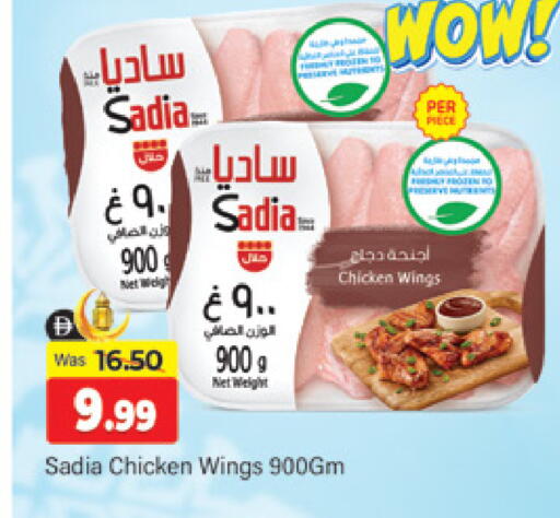available at المدينة in الإمارات العربية المتحدة , الامارات - دبي