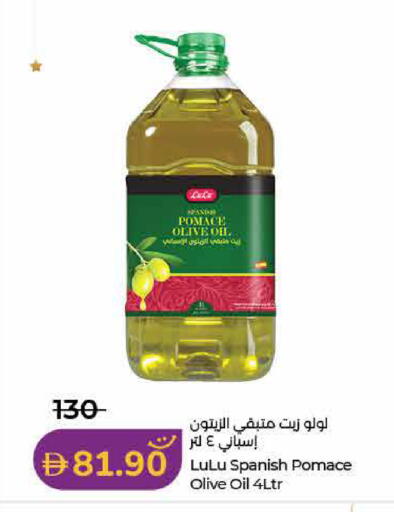 available at Lulu Hypermarket in UAE - Dubai
