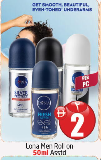 available at مركز دلتا in الإمارات العربية المتحدة , الامارات - الشارقة / عجمان