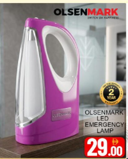 Mango available at مانجو هايبرماركت in الإمارات العربية المتحدة , الامارات - دبي