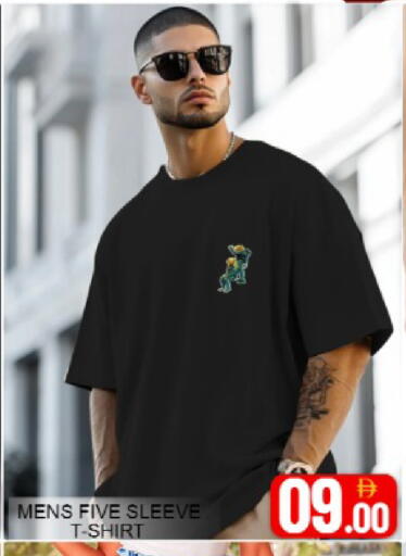 Mango available at مانجو هايبرماركت in الإمارات العربية المتحدة , الامارات - دبي