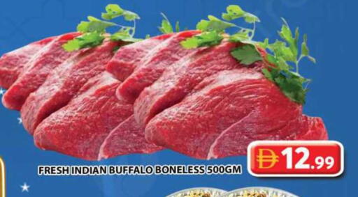 available at Grand Hyper Market in UAE - Sharjah / Ajman