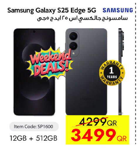 available at CELL PLANET PHONES in Qatar - Al Khor