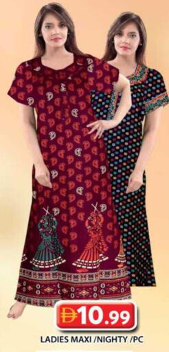 available at Grand Hyper Market in UAE - Sharjah / Ajman